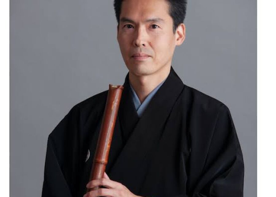 Akihito Obama